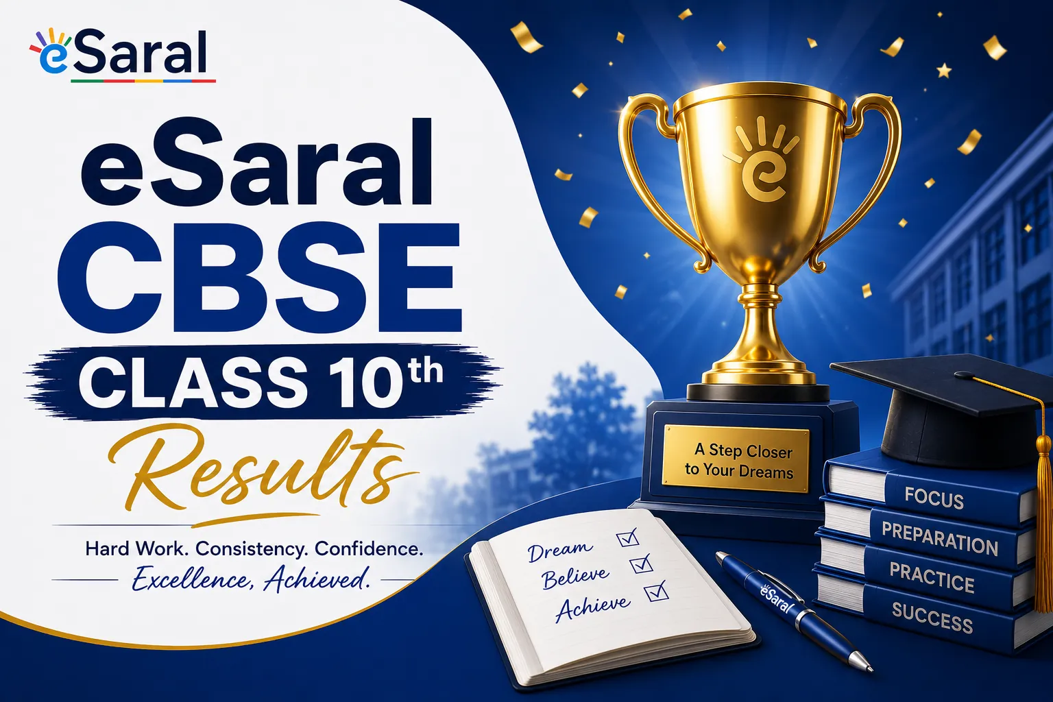 eSaral CBSE Results : Class 10